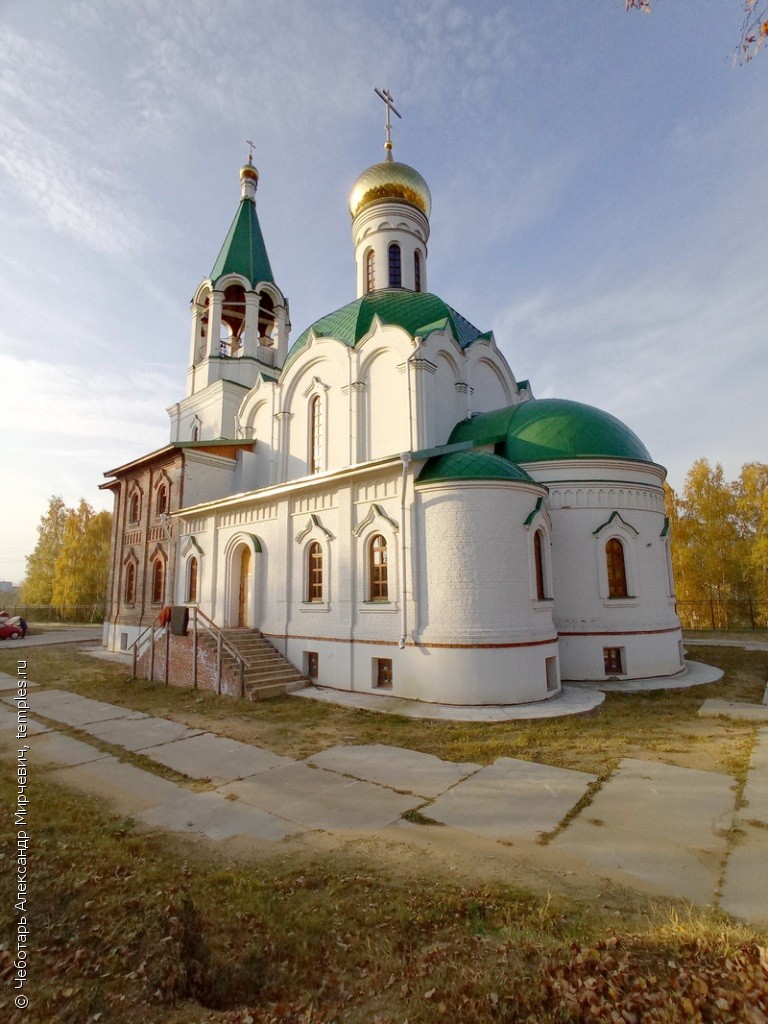 Церковь Новомучеников и Исповедников Ивантеевских в Ивантеевке