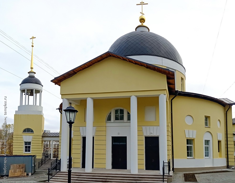Церковь Троицы Живоначальной в Чертаново (каменная)
