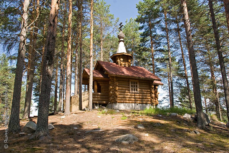 Часовня Рождества Христова в Сяпсе