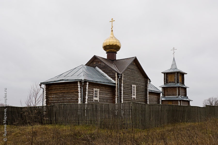 Церковь Андрея Первозванного в Грузино