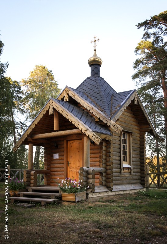 Часовня Иконы Божией Матери Казанская в Хюмпеля