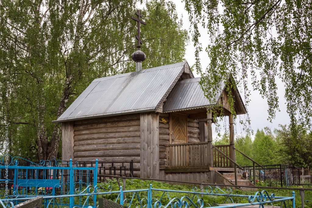 Часовня Введения Пресвятой Богородицы во Храм в Нагорском