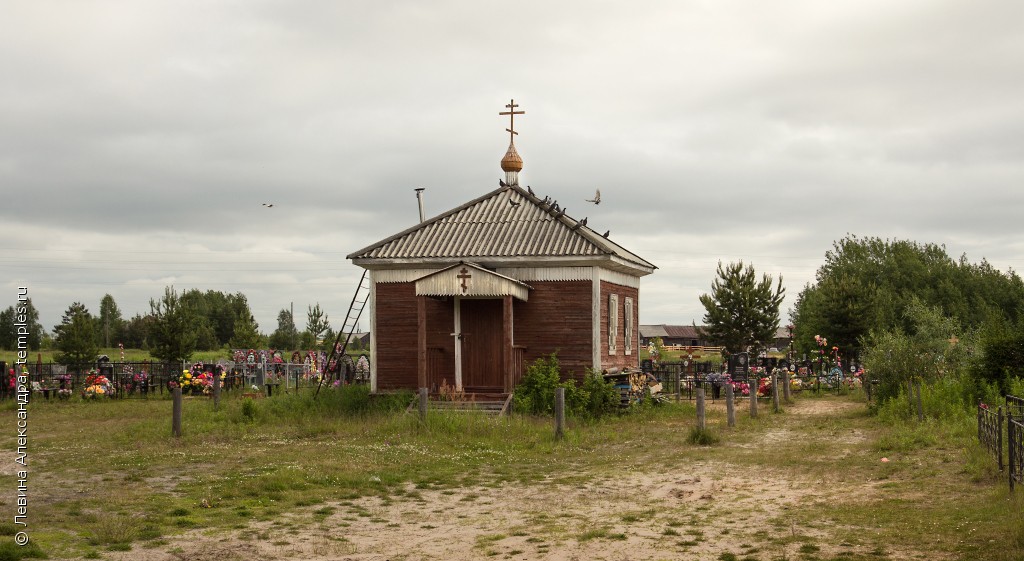 Часовня Покрова Пресвятой Богородицы в Мезени