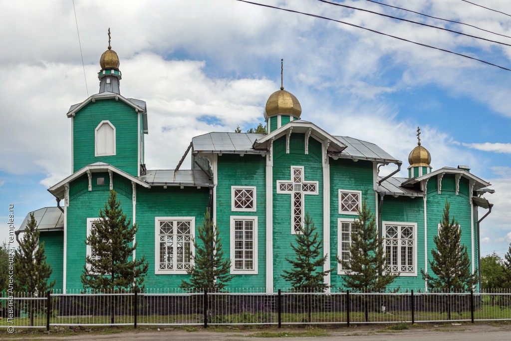 Церковь Сергия Радонежского в Исакогорке
