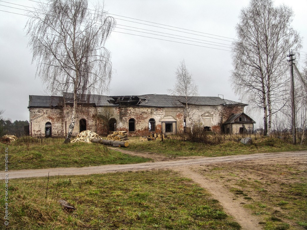 Церковь Рождества Пресвятой Богородицы в Богородском