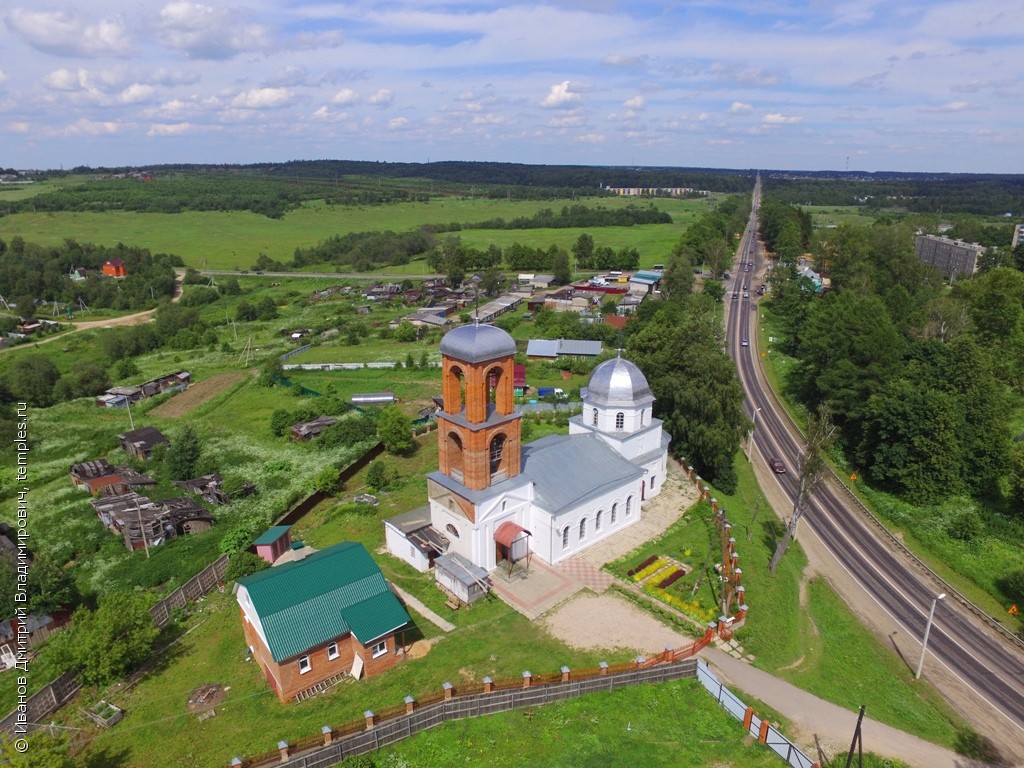 Церковь Покрова Пресвятой Богородицы в Сватково