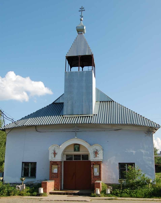 Церковь Иконы Божией Матери Нечаянная Радость в Гайве (старая)