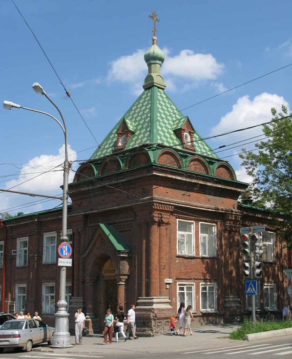 Церковь Стефана, епископа Великопермского