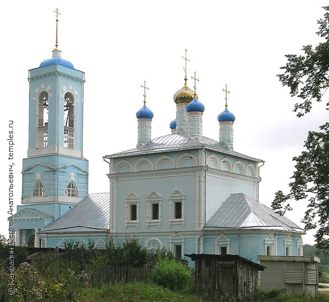 Церковь Иконы Божией Матери Казанская в Старой Слободе