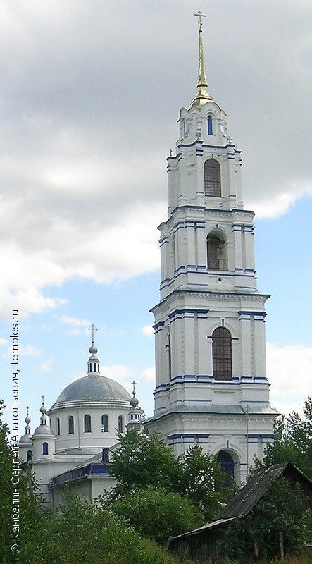 Церковь Троицы Живоначальной в Эрлексе