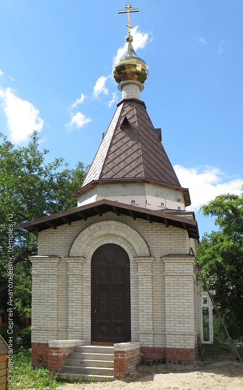 Часовня Любови Рязанской при Благовещенской церкви