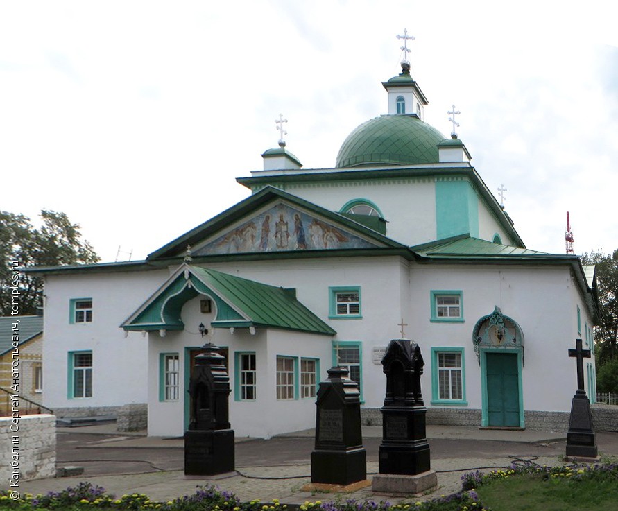 Церковь Космы и Дамиана в Кирсанове