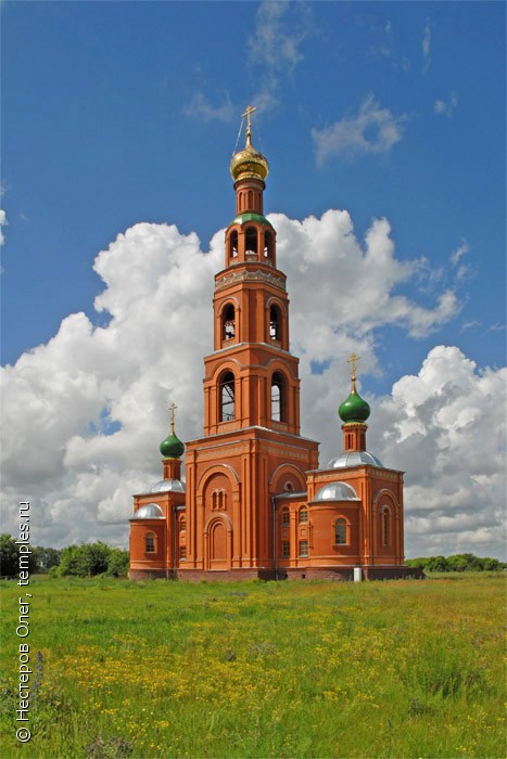 Церковь Кирилла и Мефодия в Ачаирском Крестовом монастыре
