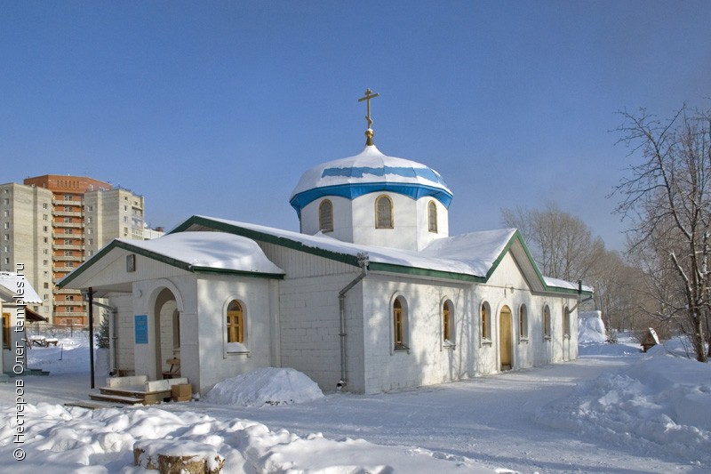 Церковь Благовещения Пресвятой Богородицы на Шлюзе
