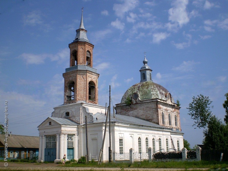 Церковь Иконы Божией Матери Казанская в Васильково