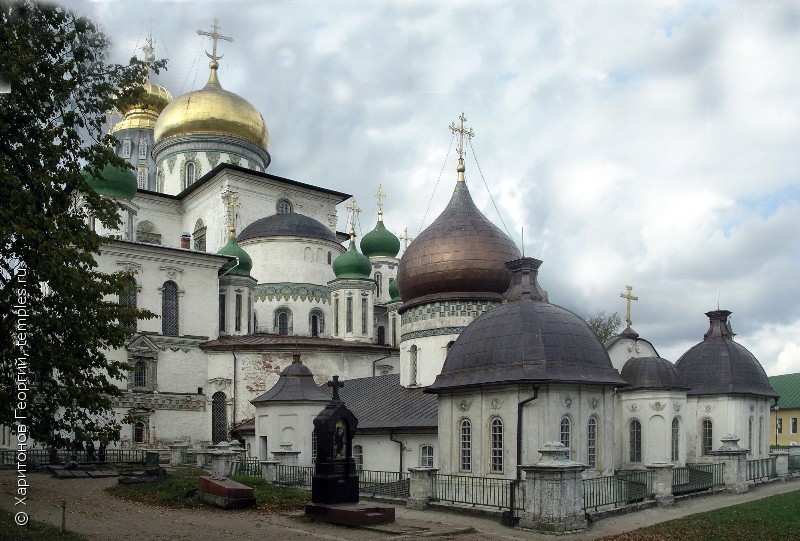 Церковь Константина и Елены в Воскресенском Новоиерусалимском монастыре