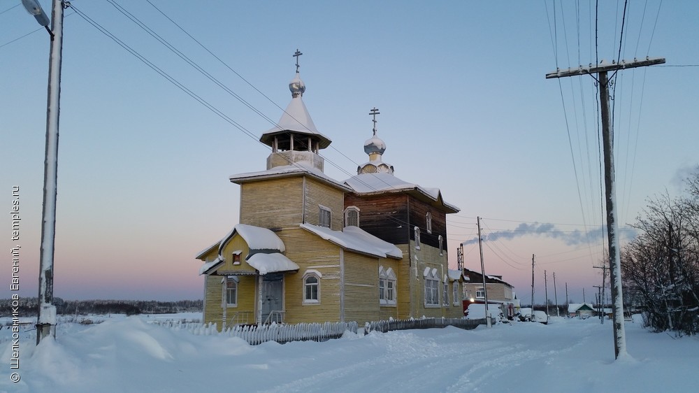 Церковь Преображения Господня в Согре