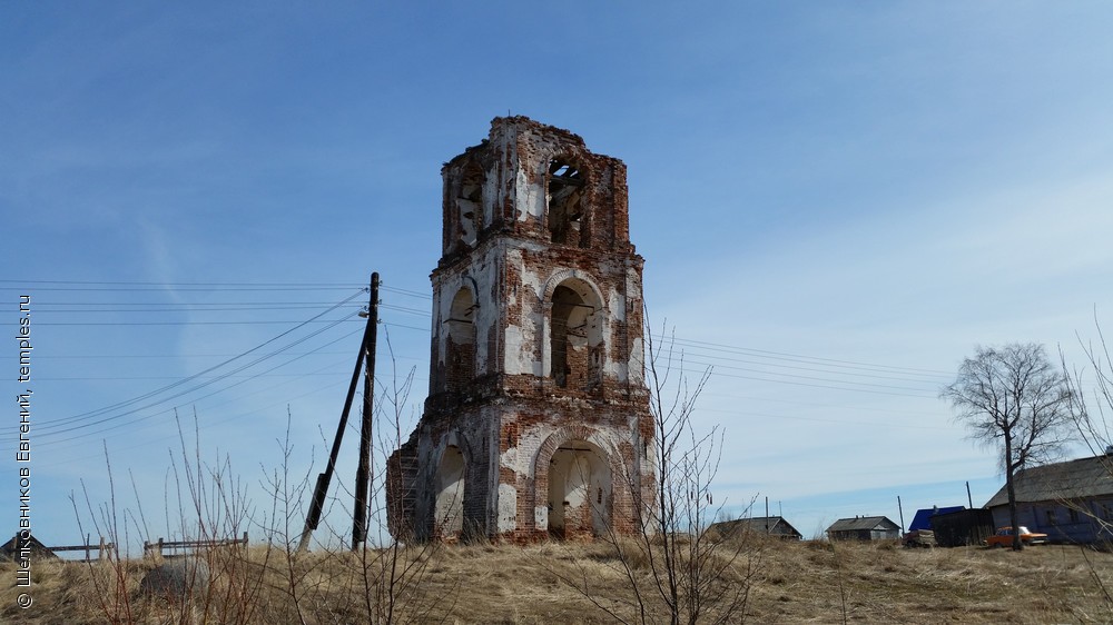 Церковь Рождества Пресвятой Богородицы в Ноколе