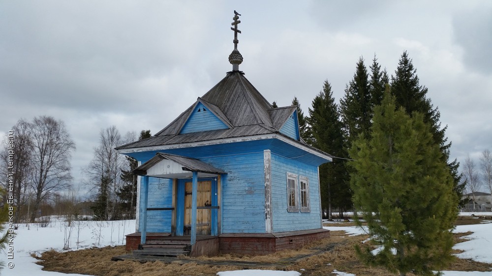Часовня Преображения Господня (?) в Воробьевской