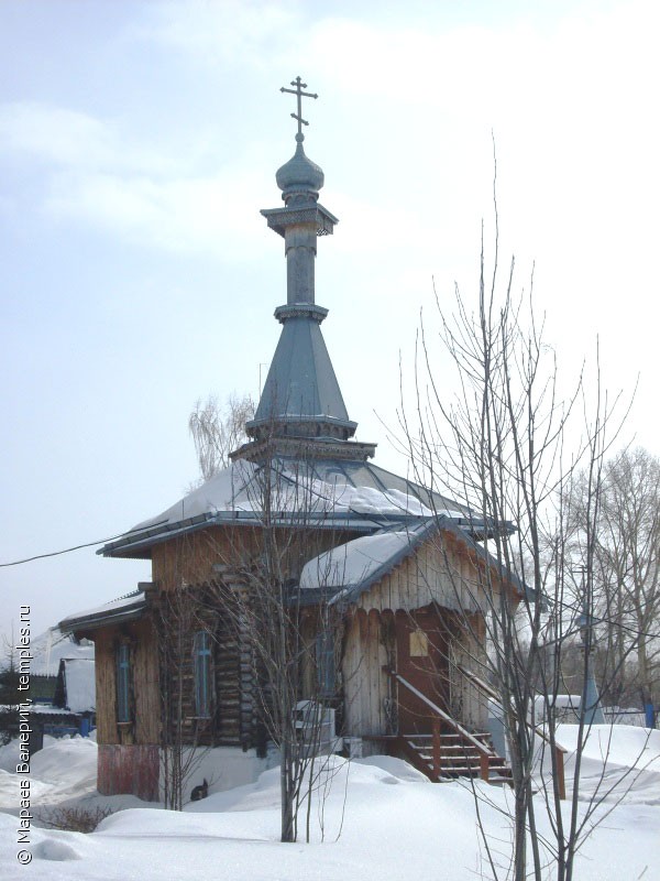 Часовня Серафима Саровского в Урске