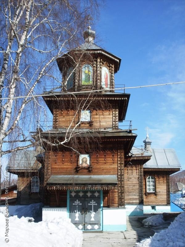 Церковь Троицы Живоначальной в Темиртау