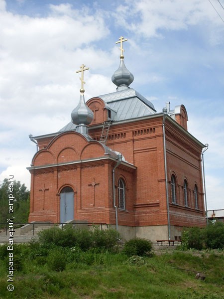 Церковь крестильная при церкви Димитрия, митрополита Ростовского, в Бийске