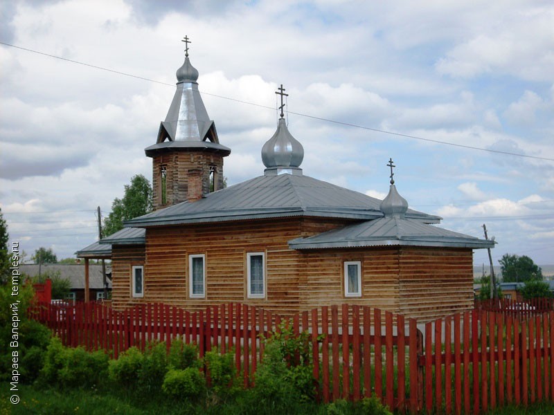 Церковь Луки, архиепископа Крымского, в Большой Мурте