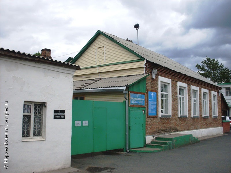 Церковь крестильная при соборе Троицы Живоначальной