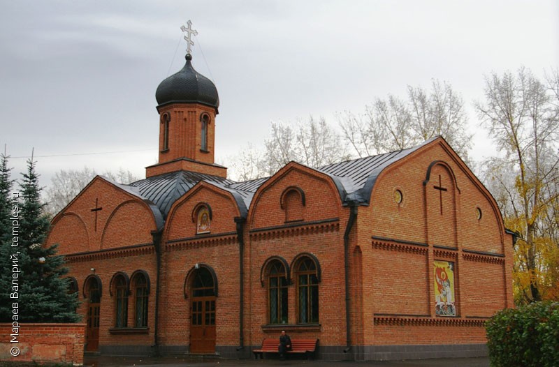 Церковь Георгия Победоносца в Кемерово