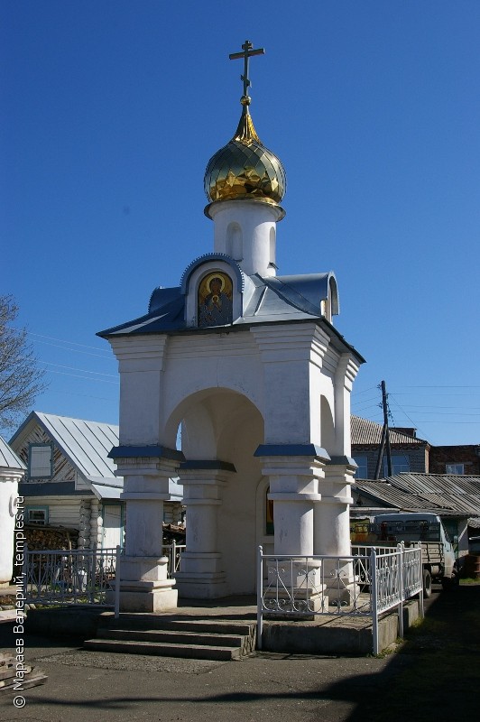 Часовня Параскевы (Пятницы) в Венгерово