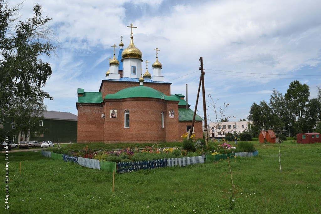 Церковь Николая Чудотворца и Иконы Божией Матери Почаевская в Завьялово