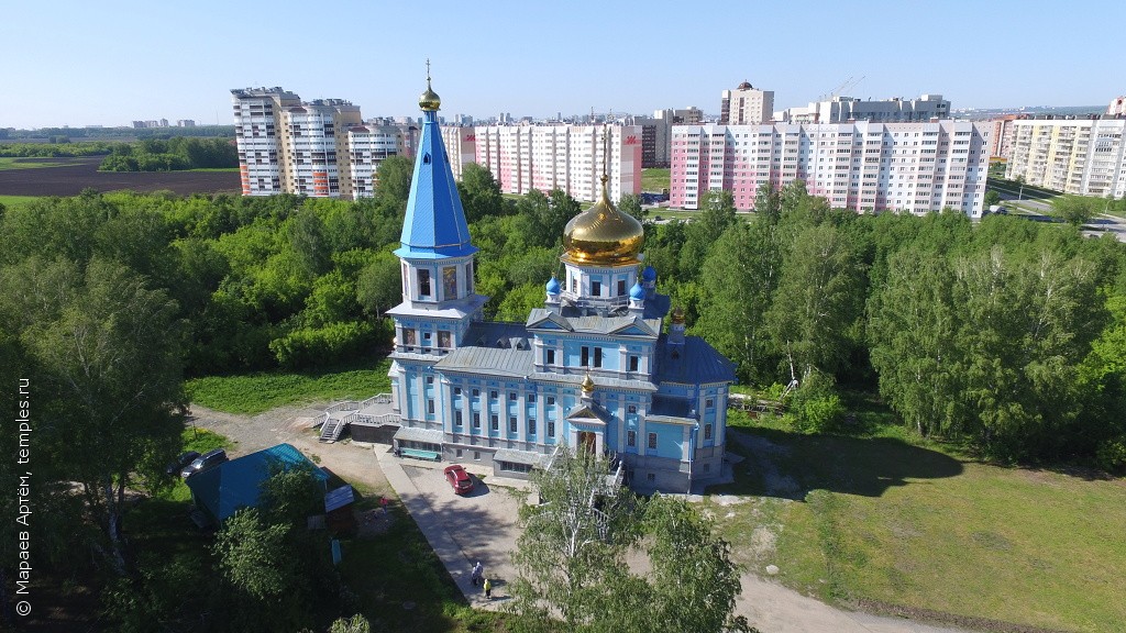 Церковь Иконы Божией Матери Казанская в Краснообске