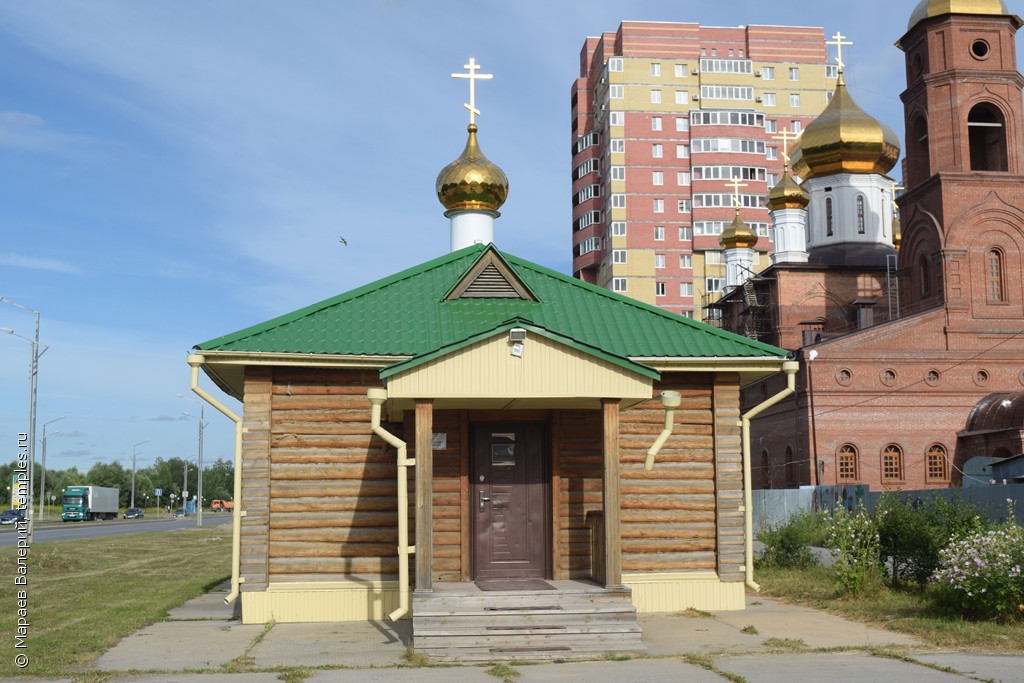 Часовня Вознесения Господня в Тобольске