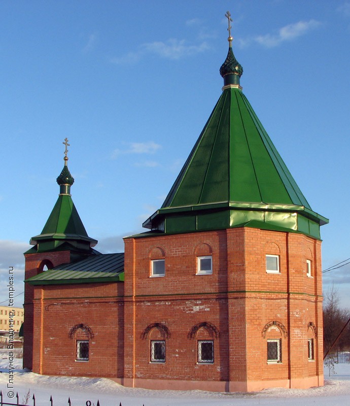 Церковь Лазаря Праведного на Осташинском кладбище