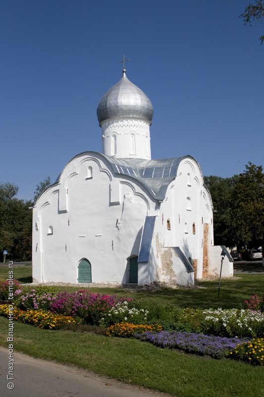 Церковь Власия, епископа Севастийского, на Волосове улице