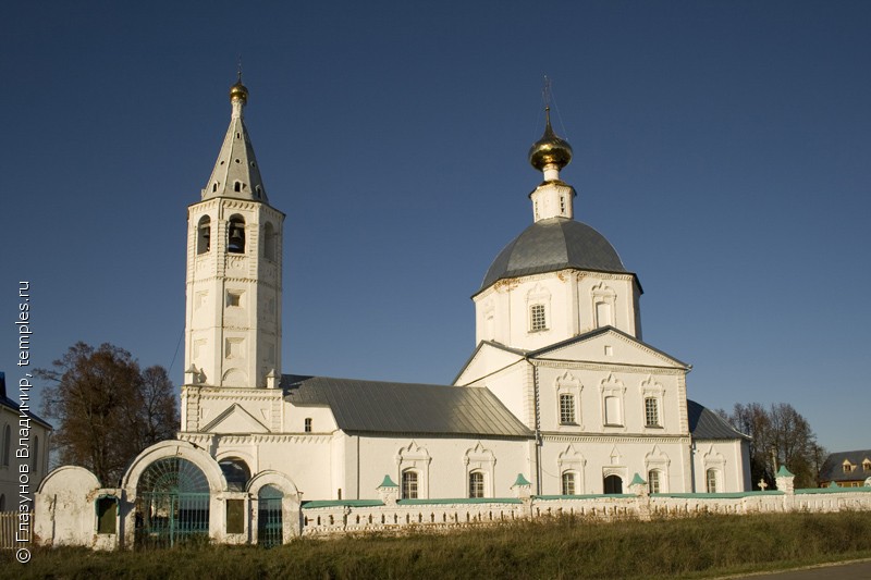 Церковь Николая Чудотворца в Санино