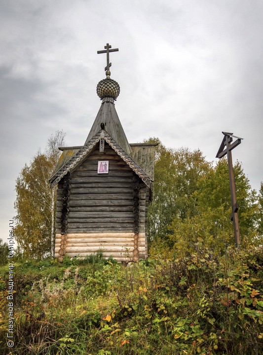Часовня Кассиана Грека в Учме