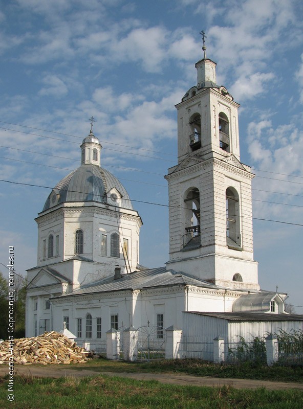 Церковь Вознесения Господня в Сметанино