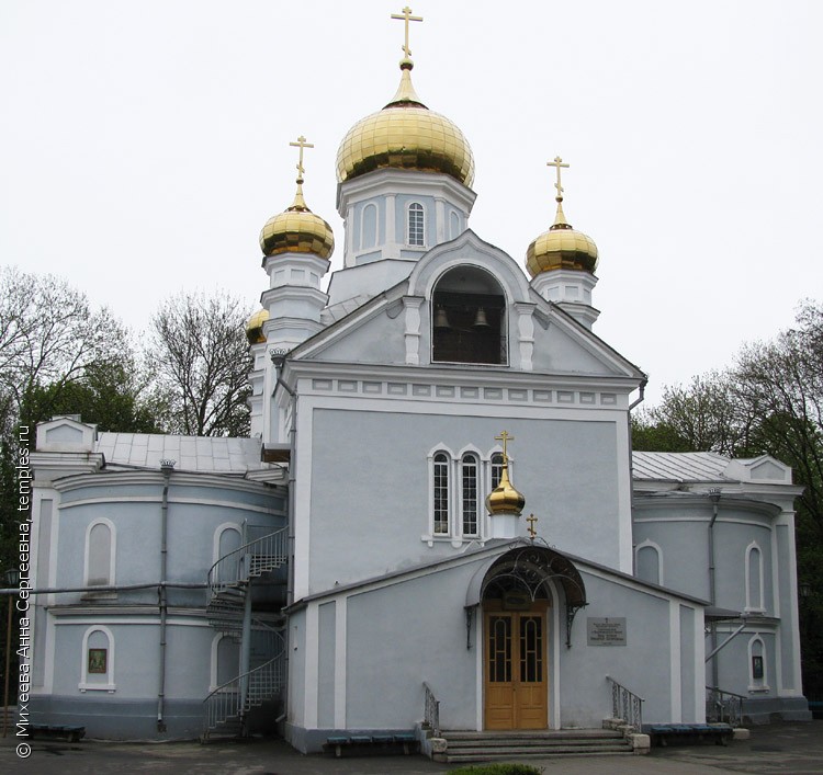 Церковь Успения Пресвятой Богородицы