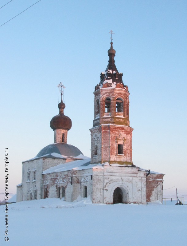 Церковь Успения Пресвятой Богородицы в Алате
