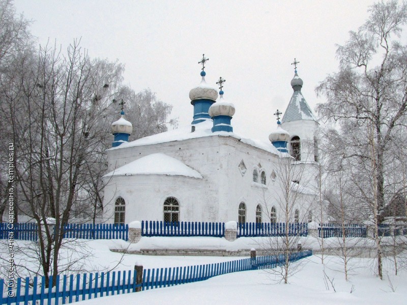 Церковь Троицы Живоначальной в Ральниках