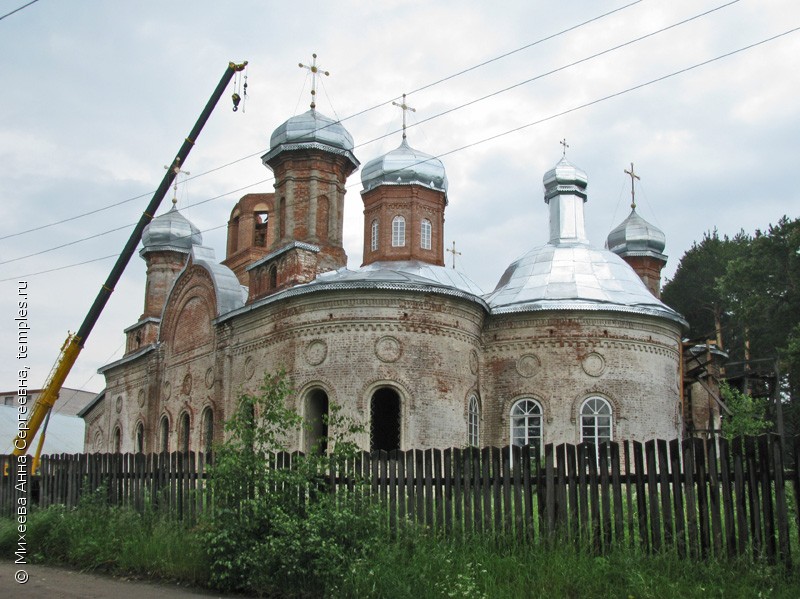 Церковь Успения Пресвятой Богородицы в Кичменгском Городке (каменная)