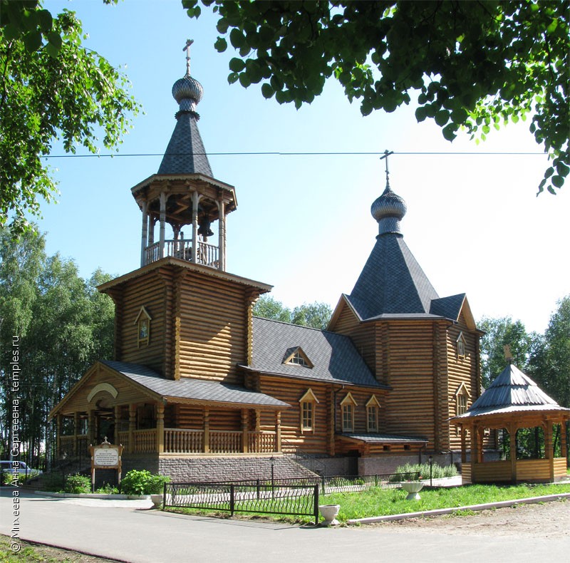 Церковь Николая Чудотворца в Шарье