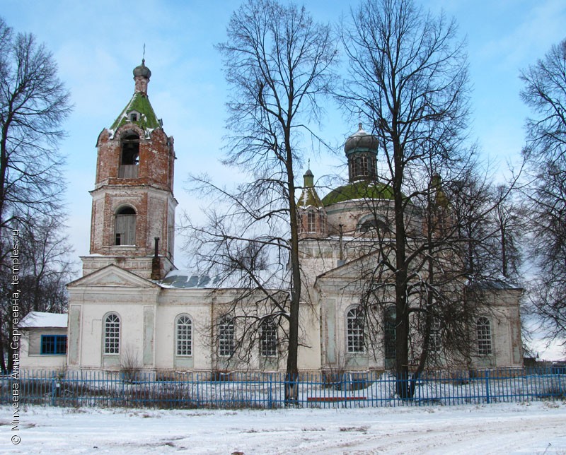 Церковь Иоанна Богослова в Маскануре