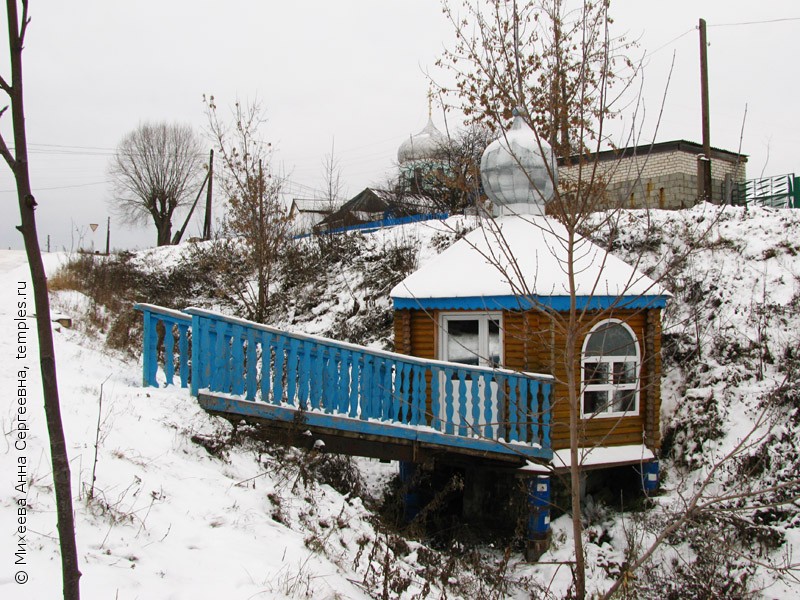 Часовня в Сотнуре