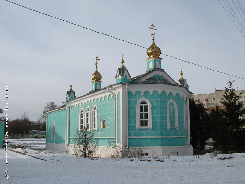 Церковь Троицы Живоначальной в Успенском Орловском монастыре