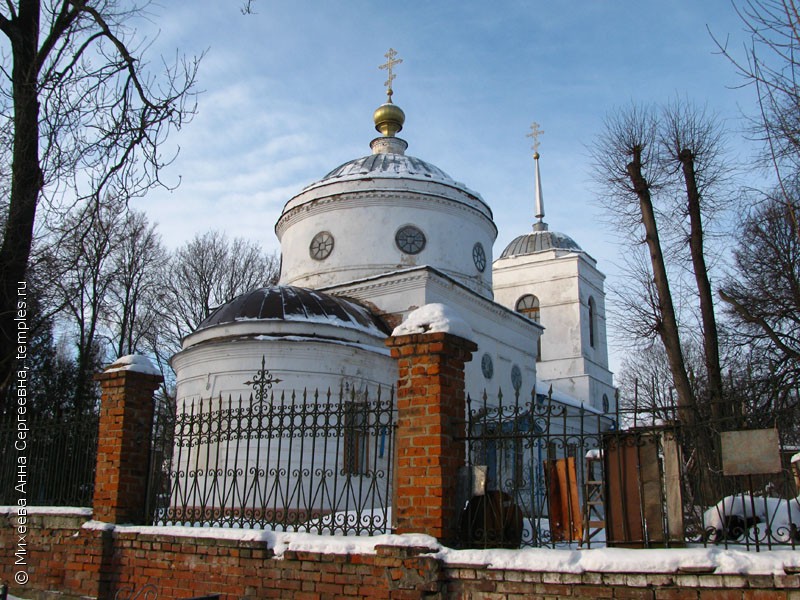 Церковь Николая Чудотворца в Старцево