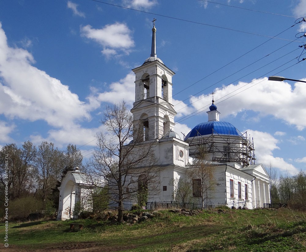 Церковь Рождества Пресвятой Богородицы во Вселуках