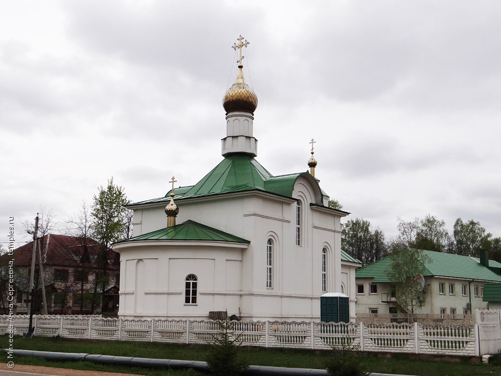 Церковь Николая Чудотворца в Западной Двине