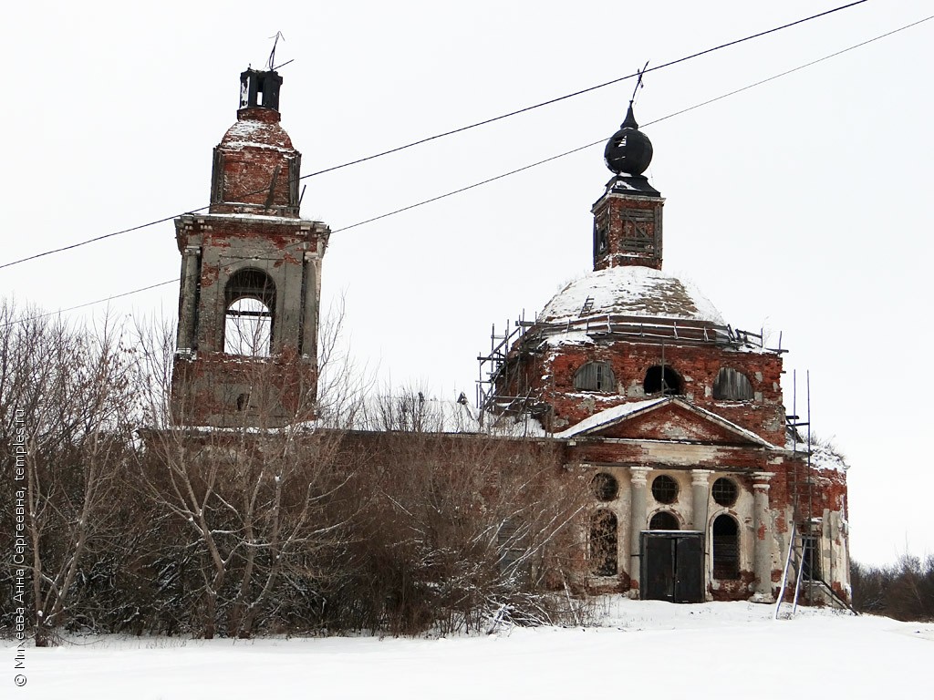 Церковь Троицы Живоначальной в Кошелевке